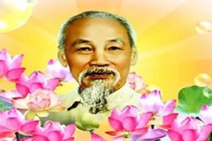 Sáng nay, kỷ niệm 50 năm thực hiện Di chúc của Chủ tịch Hồ Chí Minh