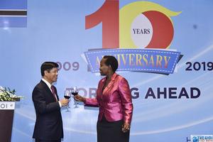 Kỷ niệm 10 năm thiết lập quan hệ ngoại giao Việt Nam-Botswana