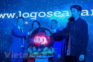 Công bố cuộc thi sáng tác biểu trưng, bài hát cho SEA Games 31