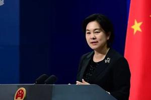 Trung, Nhật tái khởi động Đối thoại chiến lược sau 7 năm