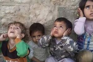 Điều tra tham nhũng tại Văn phòng Liên hợp quốc ở Yemen