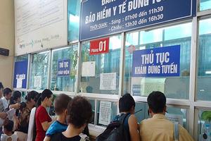 Tỷ lệ bao phủ bảo hiểm y tế: Vượt chỉ tiêu Quốc hội giao