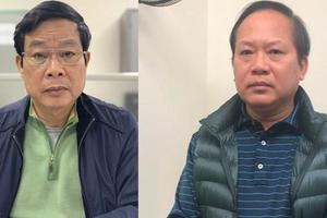 Đề nghị khai trừ Đảng với các ông Nguyễn Bắc Son, Trương Minh Tuấn