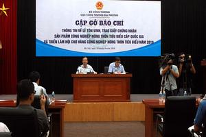 110 sản phẩm, bộ sản phẩm công nghiệp nông thôn đạt giải