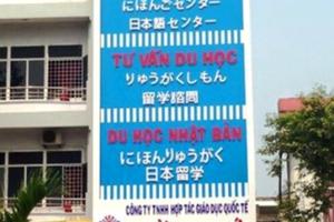 Đà Nẵng: Nhiều trung tâm ngoại ngữ, tin học, tư vấn du học đào tạo… chui