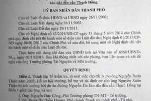 Về bài "Thạch Hưng, TP Hà Tĩnh: Trả tiền mua đất ở 16 năm vẫn chưa được giao đất?": Thành lập tổ kiểm tra, rà soát