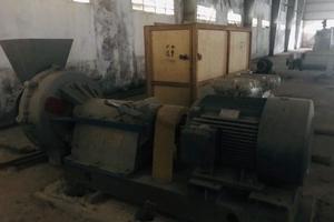 Ai chịu trách nhiệm với “cục nợ” trên 56,3 tỷ đồng?