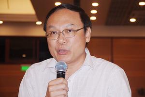 Bộ Tài nguyên Môi trường: Chỉ số ô nhiễm không khí trên mạng chỉ mang tính tham khảo