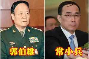 Bị đột kích bất ngờ, quan tham TQ run rẩy lộ căn phòng ngập của cải