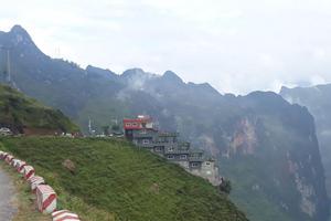 Kiên quyết xử lý nghiêm các tổ chức, cá nhân sai phạm ở đèo Mã Pì Lèng