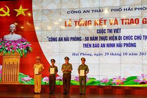 Trao giải cuộc thi viết “Công an Hải Phòng - 50 năm thực hiện Di chúc Chủ tịch Hồ Chí Minh”