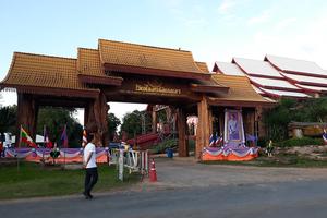 Bí ẩn thi thể nguyên vẹn của vị cao tăng sau 19 năm qua đời