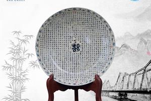 Chuyện chưa kể về chiếc đĩa kỷ lục thế giới của Gốm Chu Đậu