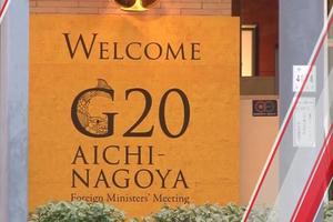 Việt Nam tham dự Hội nghị Bộ trưởng Ngoại giao G20 ở Nhật Bản