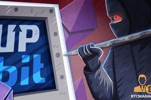 Vụ trộm tiền điện tử lớn nhất ở Hàn Quốc: Gần 50 triệu USD 'bốc hơi"