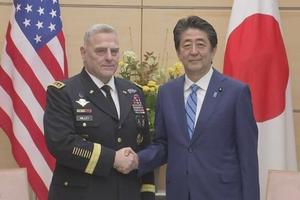 Nhật, Mỹ phản đối hành động của Trung Quốc tại Biển Đông và Hoa Đông