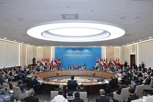 Thủ tướng Nguyễn Xuân Phúc dự phiên thứ hai hội nghị ASEAN-Hàn Quốc