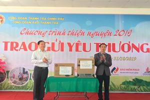 Công đoàn Thanh tra Chính phủ chung tay vì người nghèo