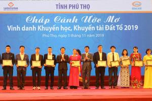  Quỹ Khuyến học Khuyến tài Đất Tổ chắp cánh ước mơ năm 2019   