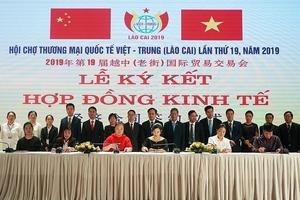 Nhiều hợp đồng kinh tế được ký kết