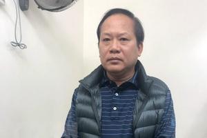 Cựu Bộ trưởng Trương Minh Tuấn bị triệu tập đến hai phiên tòa
