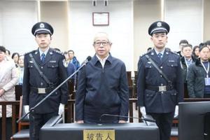 Quan chức tham nhũng “lớn nhất” của Trung Quốc lĩnh án tử hình treo