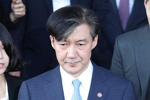 Cựu Bộ trưởng Tư pháp Hàn Quốc bị cáo buộc lạm quyền