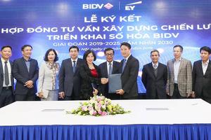 BIDV  ra mắt  Trung tâm Ngân hàng số