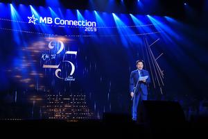 “Khi ta 25”- Món quà âm nhạc MB trao gửi khách hàng