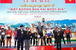 Giải đua xe đạp Quốc tế Lào Cai thành công tốt đẹp