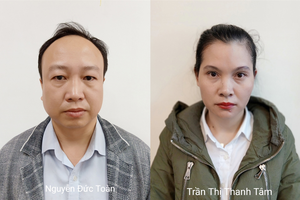 Khởi tố vụ án, khởi tố bị can trong vụ án tham ô tài sản tại Nhà máy Ô tô Veam
