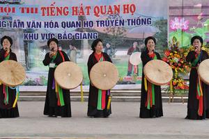 Tổ chức Liên hoan hát Quan họ tỉnh Bắc Giang lần thứ VI