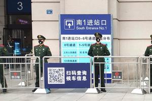 Hơn 41 triệu người bị ảnh hưởng bởi lệnh cấm đi lại ở Trung Quốc