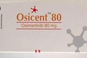 Khuyến cáo người dân không mua các thuốc điều trị ung thư trên mạng