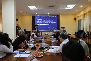 Hội thảo khoa học: Liệu pháp miễn dịch trong chẩn đoán và điều trị ung thư