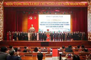 Quảng Ninh:  Công bố quyết định thành lập Đảng bộ TP Hạ Long
