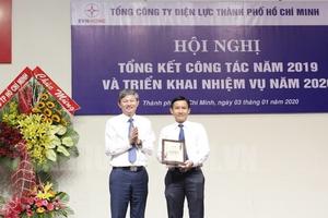  Nhiều chỉ tiêu về đích sớm          