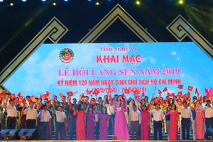 Lễ hội Làng Sen toàn quốc năm 2020 tổ chức vào ngày 17/5