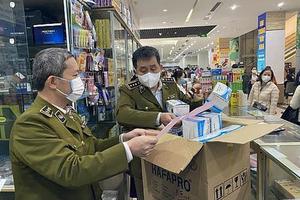 Thanh tra đột xuất cơ sở sản xuất, kinh doanh  thuốc, trang thiết bị y tế và hóa chất diệt khuẩn
