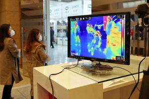 Hàn Quốc: Thêm 1 trường hợp bị dương tính với COVID-19