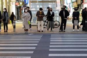 Hàn Quốc công bố trường hợp tử vong thứ 11 là một người nước ngoài