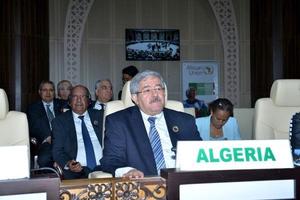 Hoãn phiên xét xử cựu Thủ tướng về tội tham nhũng