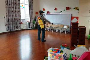 Bộ GD&ĐT đề nghị xem xét cho học sinh nghỉ học đến hết tháng 2                 