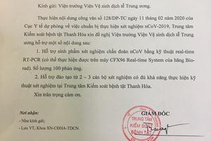 Xin hỗ trợ đào tạo cán bộ xét nghiệm Covid-19