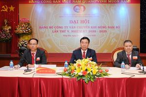 Trong sạch vững mạnh, hoàn thành xuất sắc nhiệm vụ