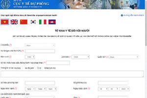 Thông tin khai báo y tế toàn dân tự xóa sau khi kết thúc chống dịch Covid -19