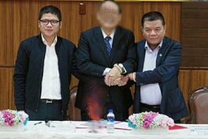 Con trai ông Trần Bắc Hà phải chịu trách nhiệm về 149 tỷ đồng chiếm đoạt