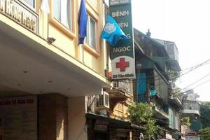 BV Hồng Ngọc tại Ba Đình tạm đóng cửa sau khi cách ly 19 nhân viên