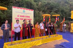 Phế tích Am Dược được trùng tu tôn tạo