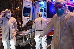 Số ca tử vong ở Iran do virus SARS-CoV-2 tăng lên 66 người